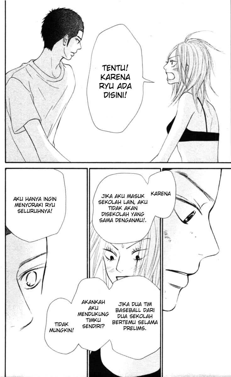 Kimi ni Todoke chapter 51